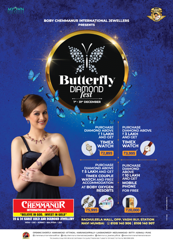 Notice_English_Mumbai_Page_1